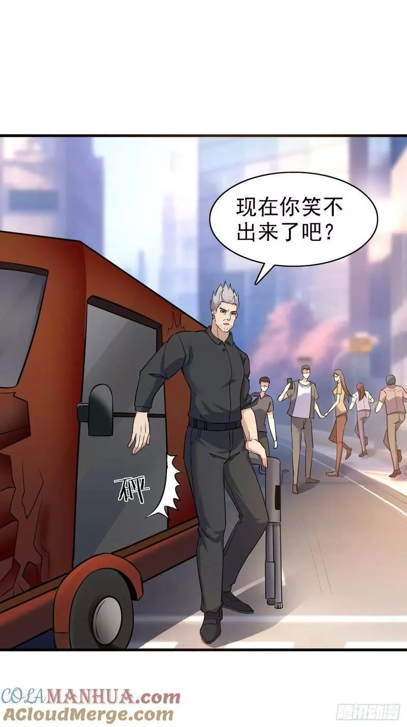 我每周一个新身份,第91话 跨国追杀,第33张